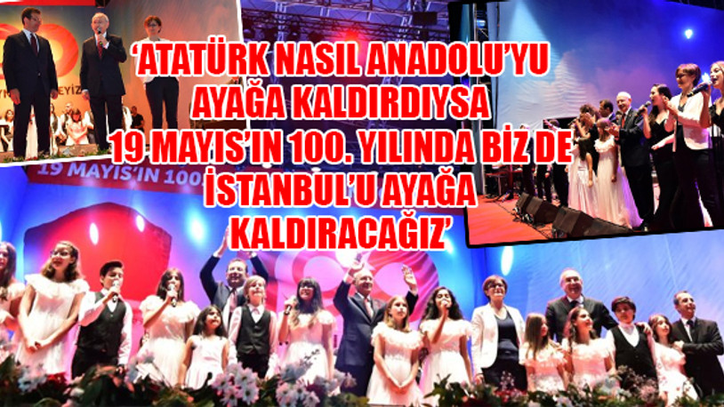 Kılıçdaroğlu, İmamoğlu ile sahneye çıktı, çocuklarla şarkı söyledi