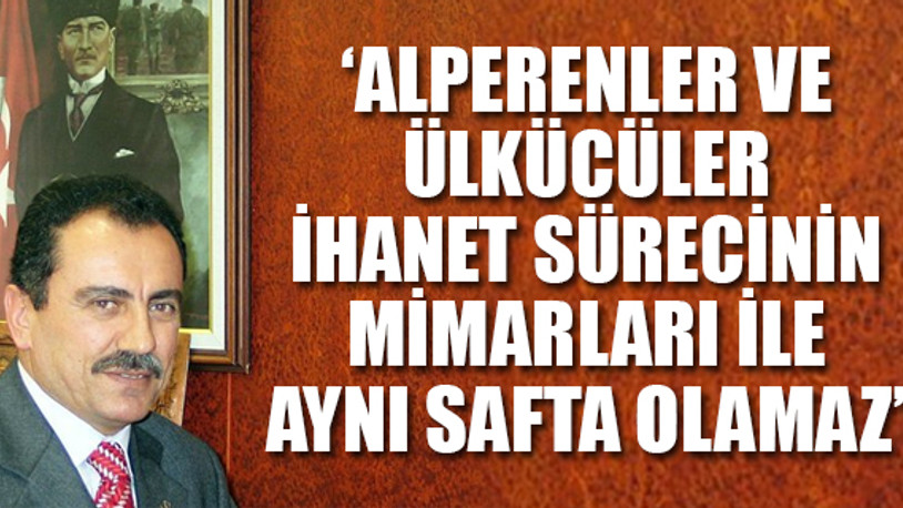 AKP'ye bir tepki de Muhsin Yazıcıoğlu'nun arkadaşlarından