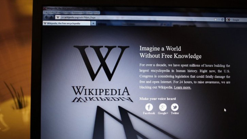 Bakanlık, Wikipedia şartını açıkladı!