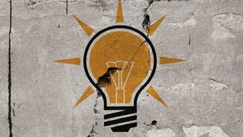 AKP'nin ihraç metnindeki skandal hataları anlattı