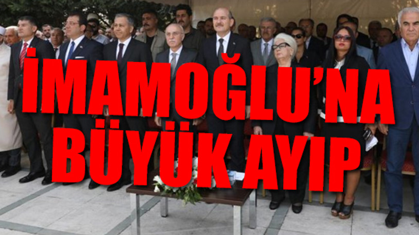 CHP'den Menderesler'e 'Demokrasi Müzesi' sözü