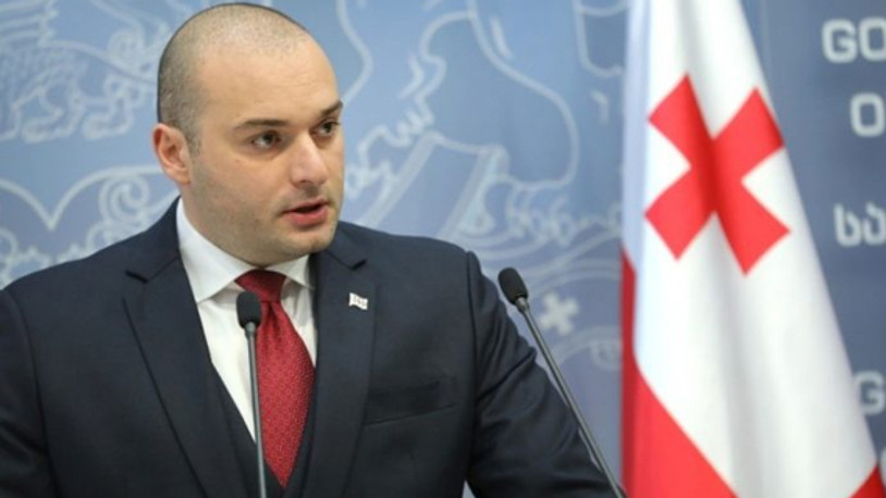Gürcistan Başbakanı Mamuka Bakhtadze istifa etti