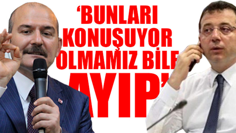 Soylu da tartışmaya katıldı: Ekrem İmamoğlu davet edildi mi?