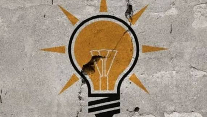 AKP'de istifa eden Yeneroğlu’nun yerine gelecek isim belli oldu