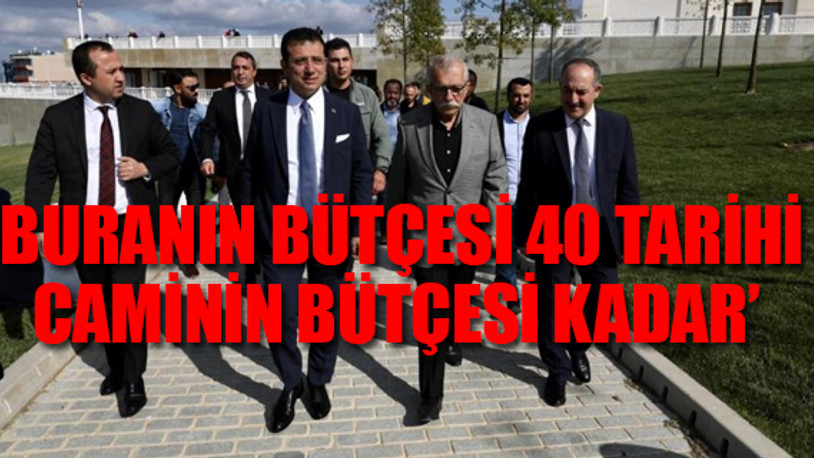 Ekrem İmamoğlu Çamlıca Camisi'ni gezdi