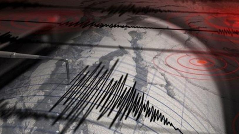 İstanbul'da korkutan deprem!