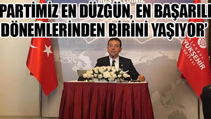 Ekrem İmamoğlu’ndan 'Saray’a giden CHP’li' iddiasıyla ilgili ilk açıklama