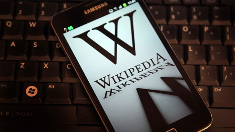 Anayasa Mahkemesi'nin kararından sonra Wikipedia flaş gelişme