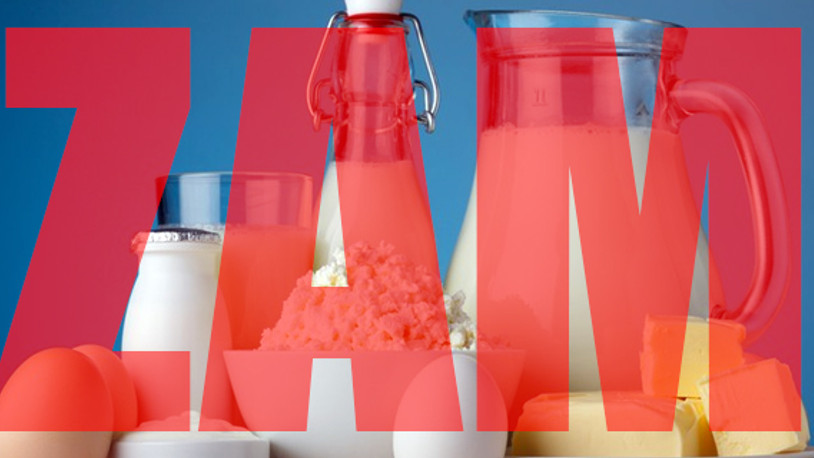 Süt ve peynir fiyatları 'güncellendi'!