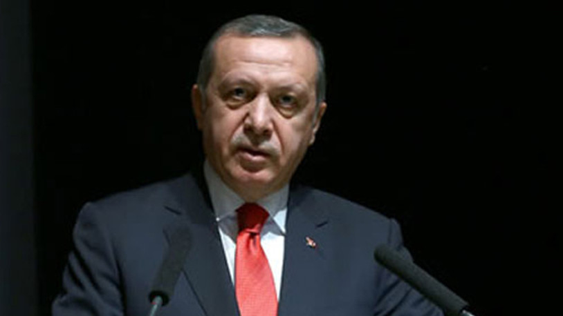 Erdoğan’dan Elazığ depremi açıklaması!