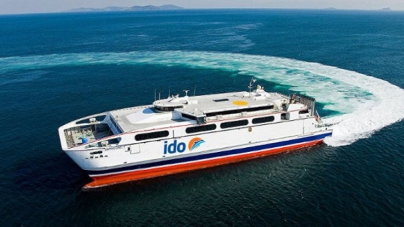 İDO ve BUDO yarın yapılacak bazı seferlerini iptal etti