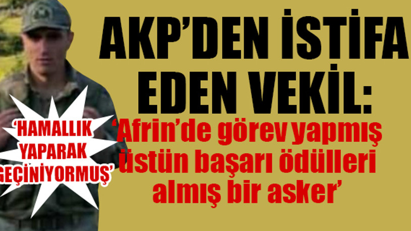 KHK'lı komutan yatsı namazından sonra camide intihar etti