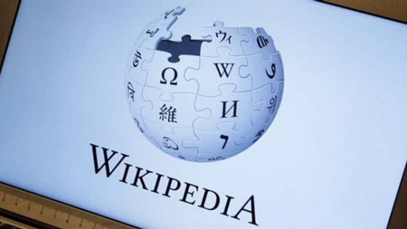Wikipedia'ya erişim açıldı