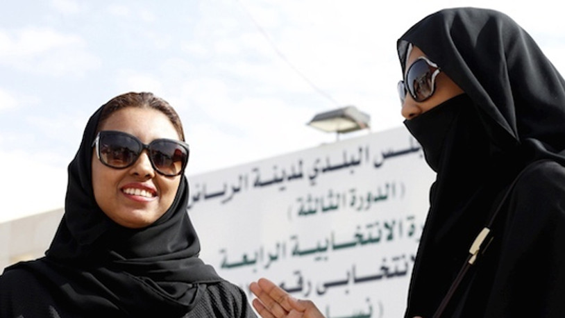 Suudi kadınlardan yeni 'hak' kazanımı