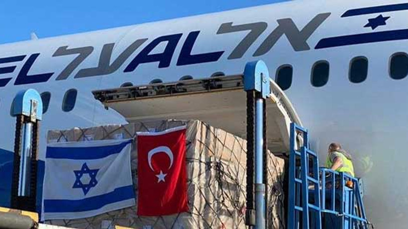 Bir İsrail uçağı 10 yıl sonra ilk kez Türkiye’de