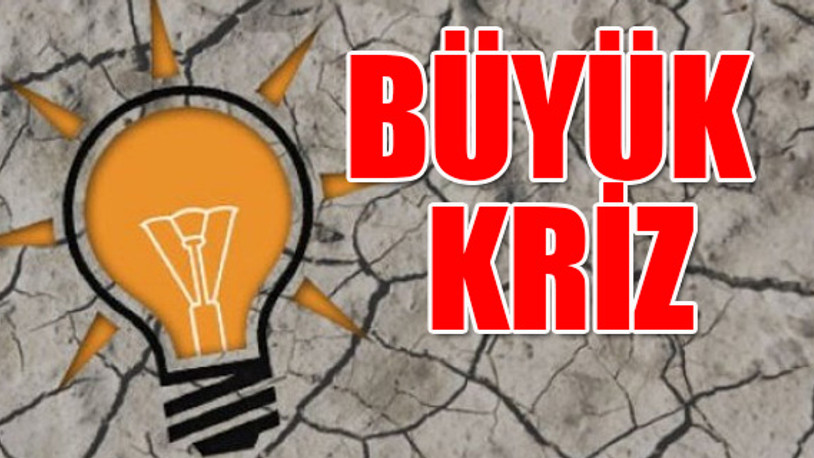 AKP Grup başkanvekili ‘çoklu baro’ teklifine karşı çıktı
