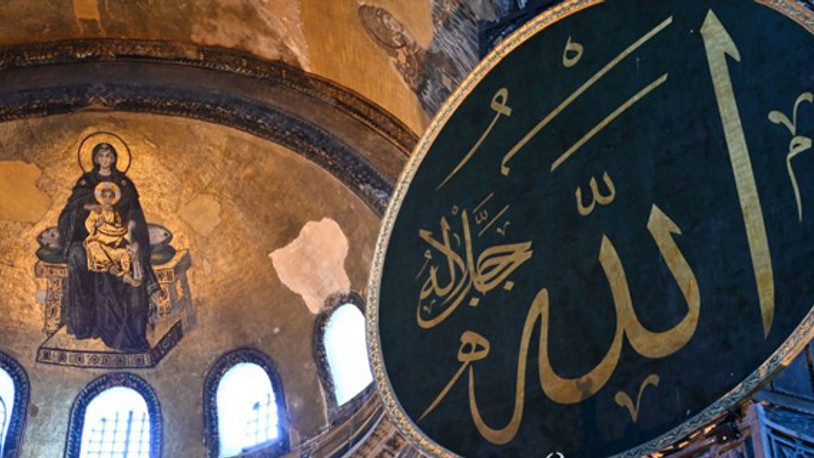 Diyanet'ten Ayasofya'daki resimlerle ilgili açıklama