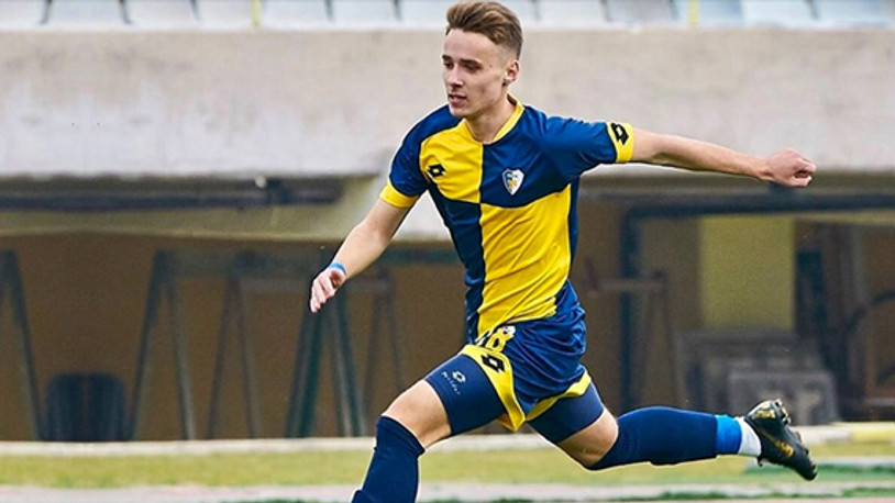 Fenerbahçe'den genç transfer...