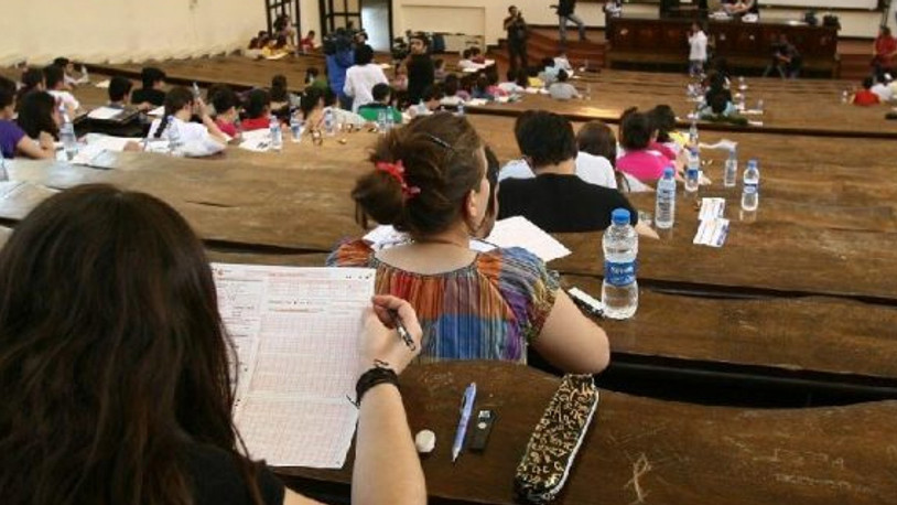 LGS tercih sonuçları açıklandı