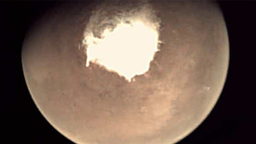 Mars yüzeyinin altında tuzlu göller keşfedildi