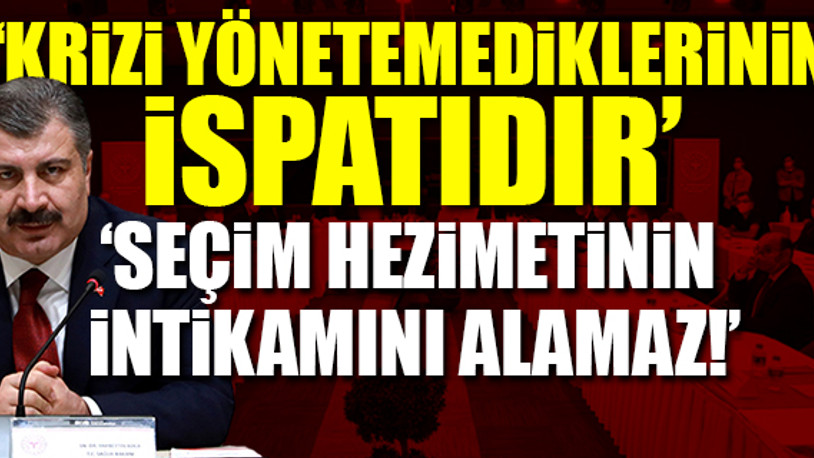 CHP'den Fahrettin Koca'ya sert tepki