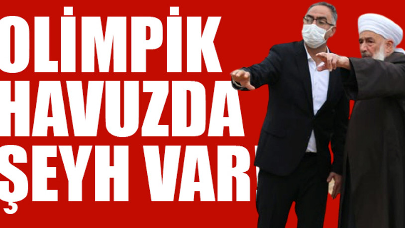 AKP'li başkan yüzme havuzunun temelini Şeyh ile inceledi