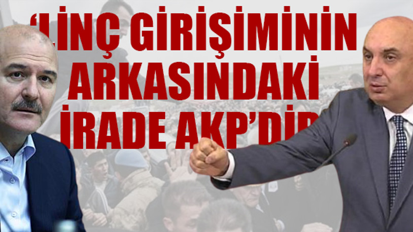 CHP'den Süleyman Soylu hakkında suç duyurusu