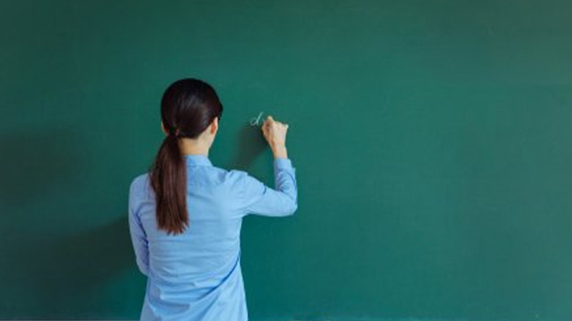 'Öğretmenler için ayrı meslek kanunu çıkarılmalı'