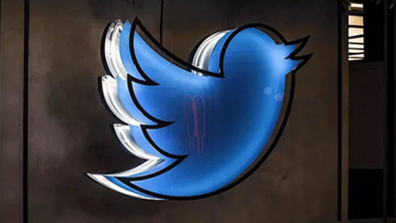 Twitter'dan açıklama: Kullanımındaki düşüş nedeniyle o uygulamayı kaldırıyoruz
