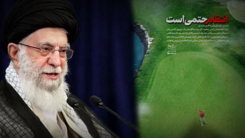 İran’dan Trump’a intikam mesajı