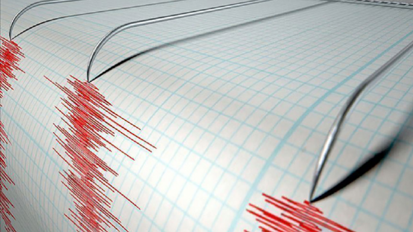Afyonkarahisar'da deprem
