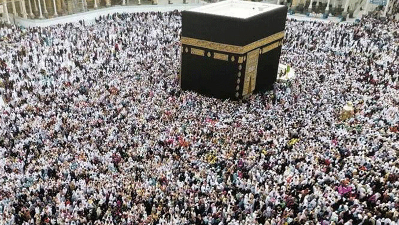 Diyanet'ten Hac ve Umre açıklaması