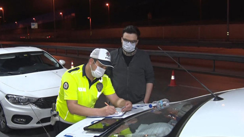 İçişleri Bakanlığı'ndan flaş 'yasak' açıklaması