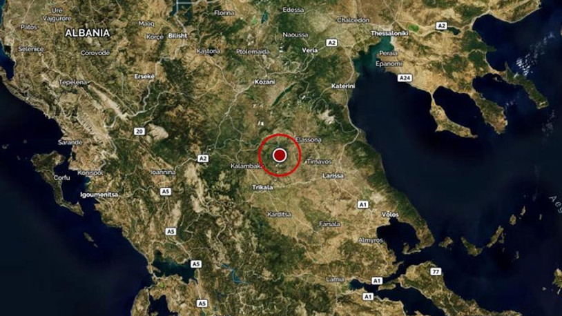 Yunanistan'da 5.2 büyüklüğünde deprem meydana geldi