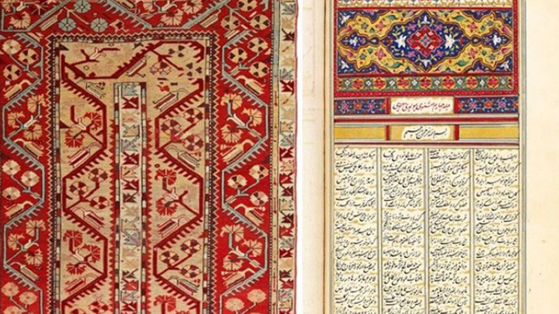 İBB'nin İngiltere'deki müzayededen aldığı el yazmalarının değeri belli oldu