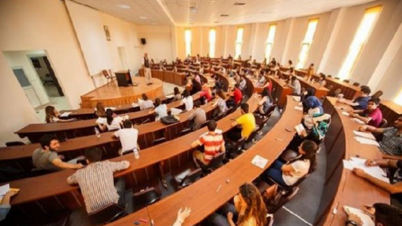 Türkiye'de ilk... ‘İslam İktisadi ve Finans Bölümü’ açıldı