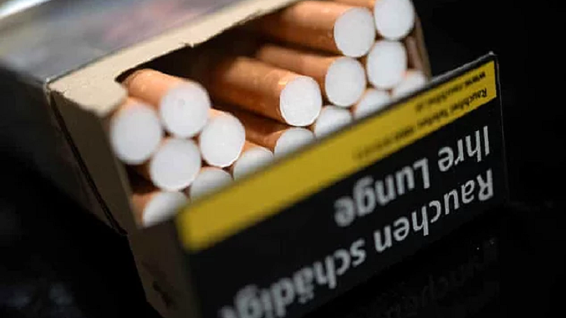 Bakanlıktan açıklama: Tam kapanmada sigara satışı da yasak mı?