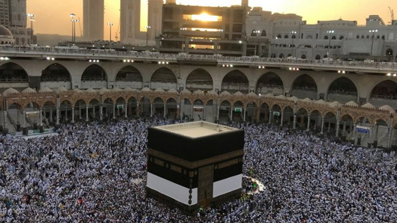 Hac kararı bir kez daha değişti