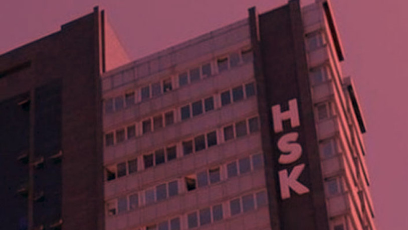 İşte HSK için TBMM tarafından aday gösterilen 21 isim