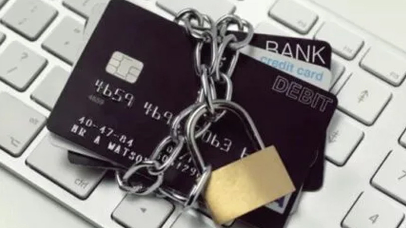 Üç ayda 204 bin kişi daha kara listeye alındı