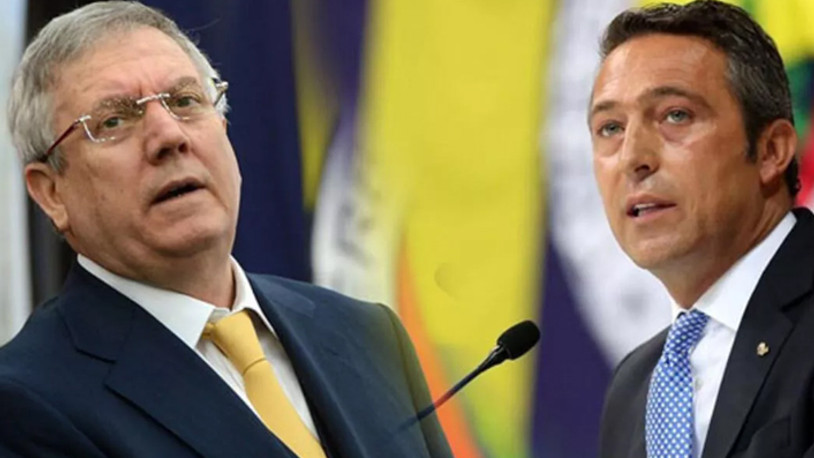 Aziz Yıldırım'dan Ali Koç'a çok sert sözler