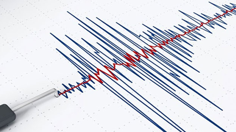 Elazığ’da 4,3 büyüklüğünde deprem