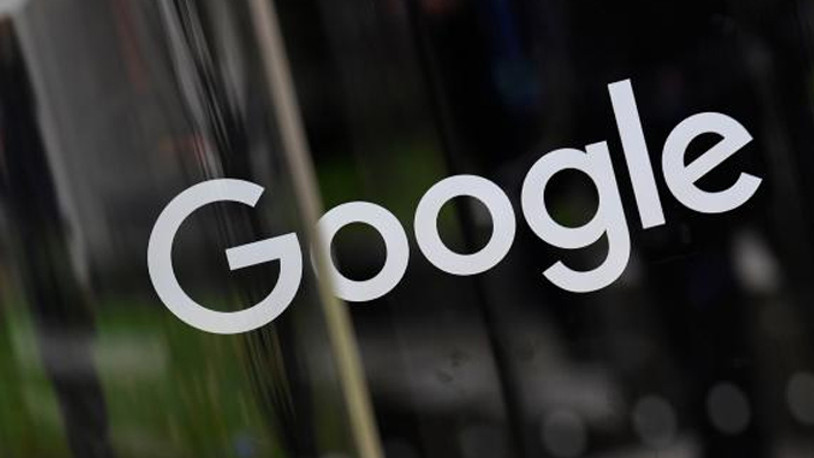 Fransa'dan Google'a rekor ceza