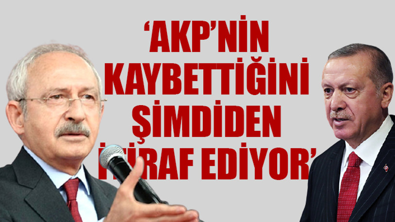 CHP'den AKP'ye flaş 'adaylık' cevabı: O cesaret olmadığı için karşısına çıkamıyor