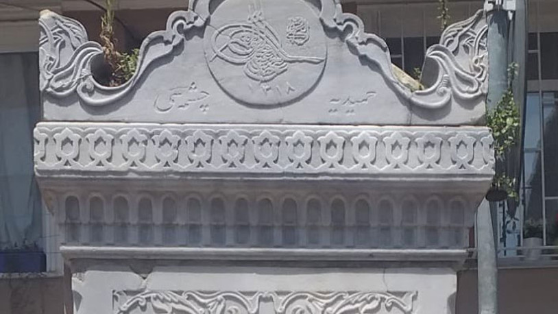 İBB’den ‘kayıp tuğra’ açıklaması: Tuğra yerinde duruyor, yalan ise dört nala gidiyor