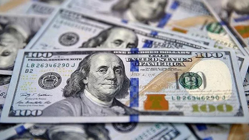 ABD bankasından dolar kuru için rekor tahmin