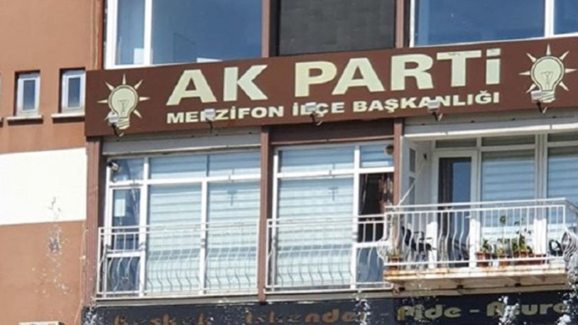 AKP, 30 Ağustos'u görmezden geldi; Amasya'da bayrak bile asmadı