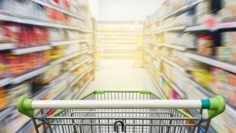 Temmuz ayı enflasyon rakamları açıklandı