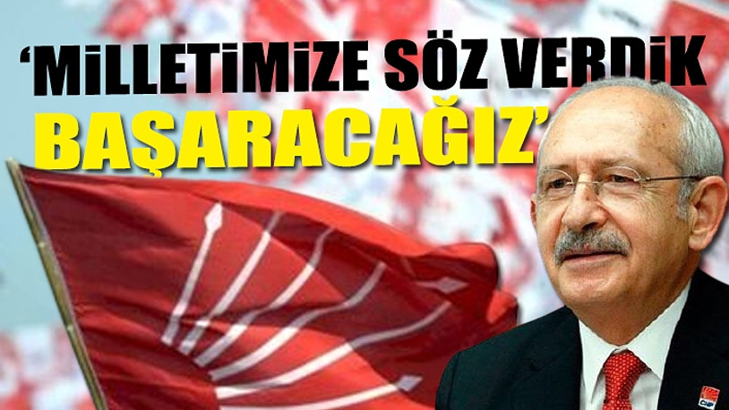 CHP Lideri Kılıçdaroğlu'dan 29 Ekim mesajı: Cumhuriyeti demokrasi ile taçlandıracağız