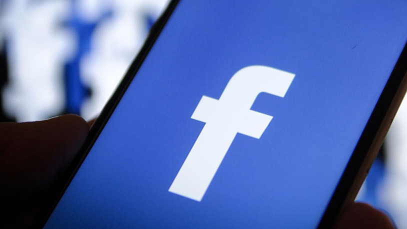 Facebook'ta bir erişim sorunu daha!